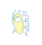クレイジーネンドズ（個別スタンプ：38）