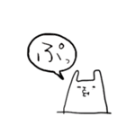 ShiRoi YikiMono（個別スタンプ：24）