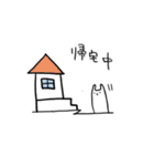 ShiRoi YikiMono（個別スタンプ：32）