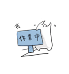 ShiRoi YikiMono（個別スタンプ：35）