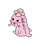 たけちゃん・はなちゃん（個別スタンプ：9）
