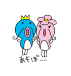 たけちゃん・はなちゃん（個別スタンプ：15）