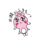たけちゃん・はなちゃん（個別スタンプ：29）