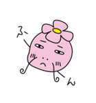 たけちゃん・はなちゃん（個別スタンプ：35）