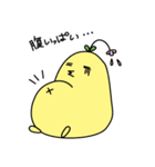 たけちゃん・はなちゃん（個別スタンプ：39）