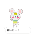 吹き出しプラス（個別スタンプ：25）