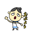 あれっ？ふく子さんじゃね？（個別スタンプ：9）