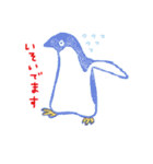 消しはんスタンプ（個別スタンプ：31）