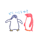 消しはんスタンプ（個別スタンプ：36）