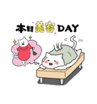 にゃんだ家（個別スタンプ：19）