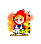 赤ずきんちゃん（個別スタンプ：1）