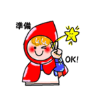 赤ずきんちゃん（個別スタンプ：3）