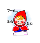 赤ずきんちゃん（個別スタンプ：10）