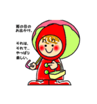 赤ずきんちゃん（個別スタンプ：13）