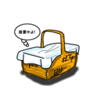 赤ずきんちゃん（個別スタンプ：40）