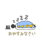 クエストさんとヒヨコ（個別スタンプ：2）
