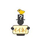 クエストさんとヒヨコ（個別スタンプ：4）