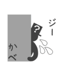 クエストさんとヒヨコ（個別スタンプ：7）