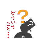クエストさんとヒヨコ（個別スタンプ：12）