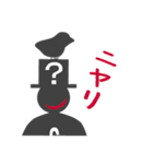クエストさんとヒヨコ（個別スタンプ：15）