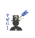 クエストさんとヒヨコ（個別スタンプ：20）