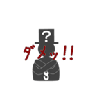 クエストさんとヒヨコ（個別スタンプ：21）