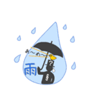 クエストさんとヒヨコ（個別スタンプ：27）