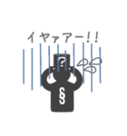 クエストさんとヒヨコ（個別スタンプ：37）