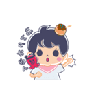 うちのこ☆ハーヤ（個別スタンプ：4）