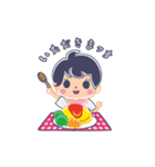 うちのこ☆ハーヤ（個別スタンプ：12）
