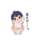 うちのこ☆ハーヤ（個別スタンプ：34）