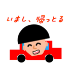 三重弁ぼくちん（個別スタンプ：33）