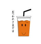 カフェスタンプ（個別スタンプ：2）