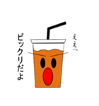 カフェスタンプ（個別スタンプ：4）