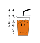 カフェスタンプ（個別スタンプ：5）