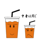 カフェスタンプ（個別スタンプ：6）