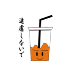 カフェスタンプ（個別スタンプ：7）