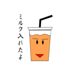 カフェスタンプ（個別スタンプ：8）