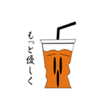 カフェスタンプ（個別スタンプ：9）
