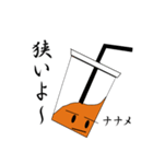 カフェスタンプ（個別スタンプ：11）