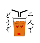 カフェスタンプ（個別スタンプ：15）