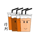 カフェスタンプ（個別スタンプ：28）