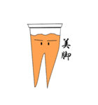 カフェスタンプ（個別スタンプ：29）