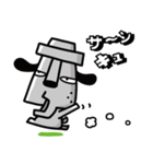 モヤ犬（個別スタンプ：7）