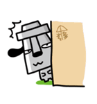 モヤ犬（個別スタンプ：30）