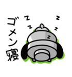 モヤ犬（個別スタンプ：32）