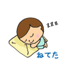 がんばるよママちゃん（日本語）（個別スタンプ：27）