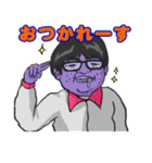 オッサンコレクションズ（個別スタンプ：3）