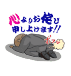 オッサンコレクションズ（個別スタンプ：8）