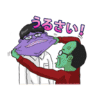 オッサンコレクションズ（個別スタンプ：13）
